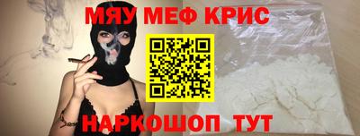 индика Ижевск