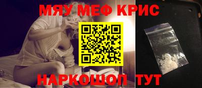 индика Ижевск