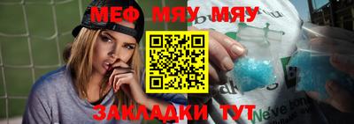индика Ижевск