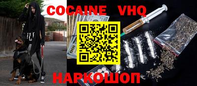 индика Ижевск