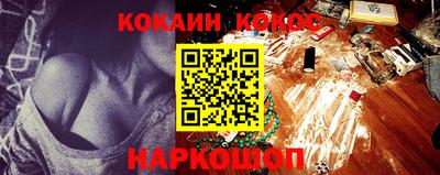 трава Ивантеевка