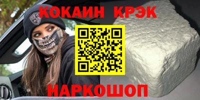 индика Ижевск