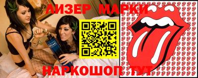 индика Ижевск
