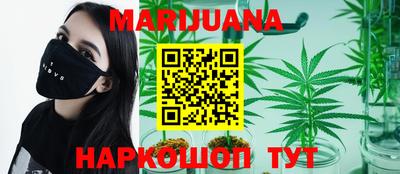 трава Ивантеевка