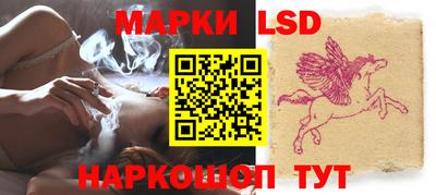 марихуана Иваново