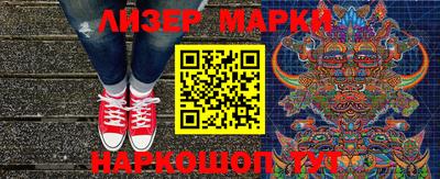 индика Ижевск