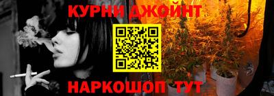 трава Ивантеевка