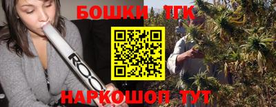 трава Ивантеевка