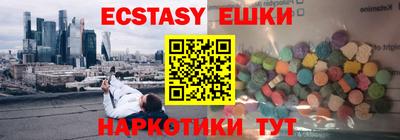 индика Ижевск