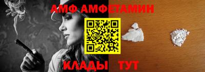 индика Ижевск