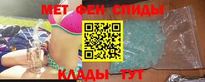 марихуана Иваново